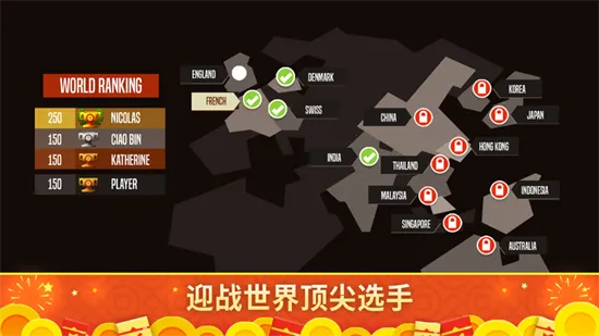 ë߸2025°汾v6.3.2.408.405.0218 ֻͼ