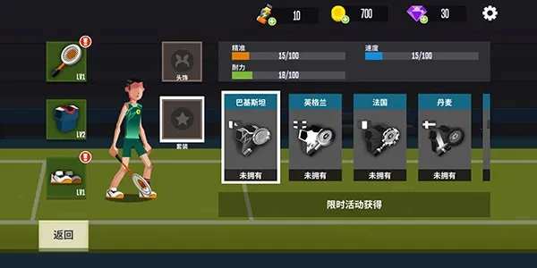 ë߸2025°汾v6.3.2.408.405.0218 ֻͼ