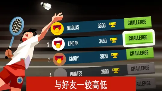 ë߸2025°汾v6.3.2.408.405.0218 ֻͼ