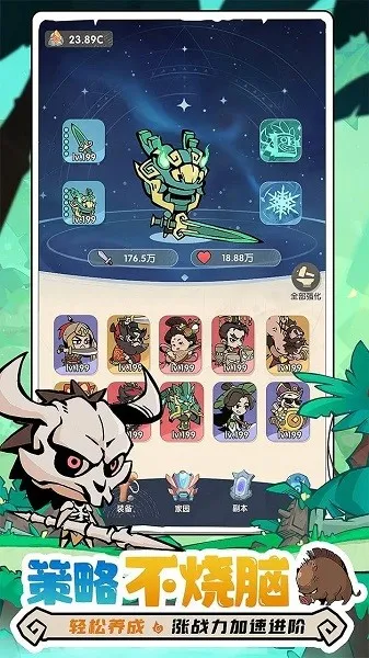 ħħʿ׿ֻv2.3.001 ׿ͼ