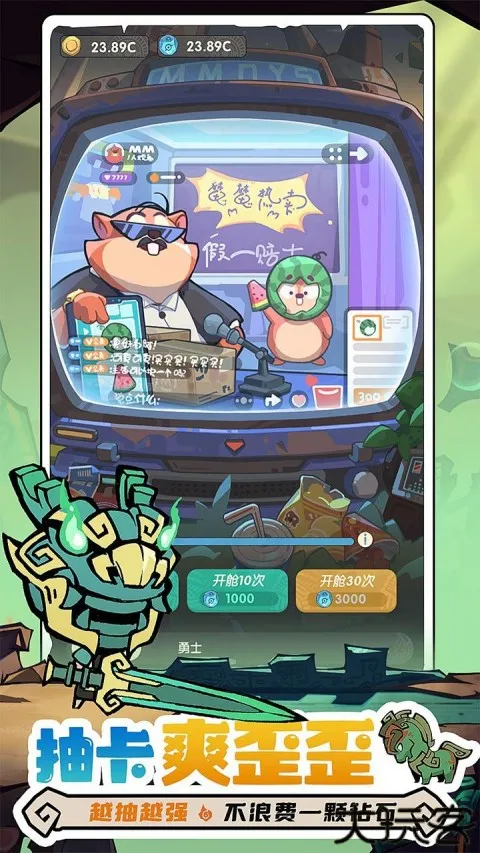 ħħʿ׿ֻv2.3.001 ׿ͼ