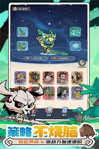 ħħʿ׿ֻv2.3.001 ׿ͼ