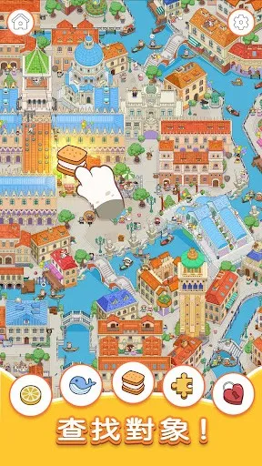 èѰ(èѰ)v2.4101 ٷͼ