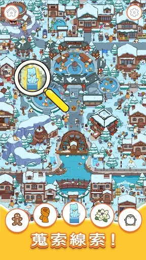 èѰ(èѰ)v2.4101 ٷͼ