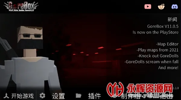 GɳУ(ɳ)v15.17.48 ٷͼ