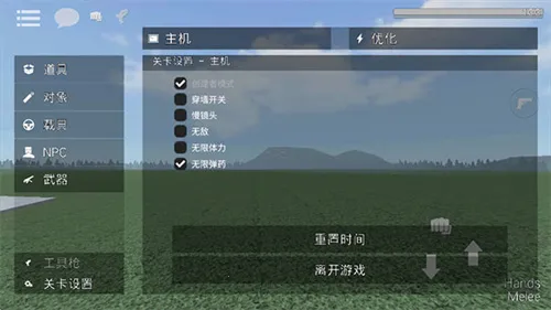 GɳУ(ɳ)v15.17.48 ٷͼ