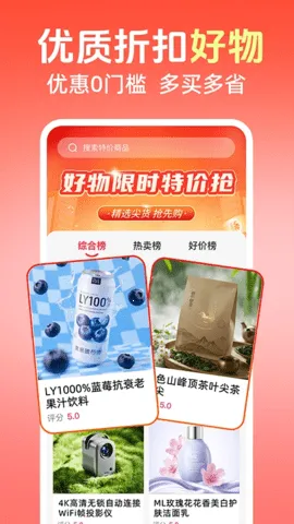 ɱ2025°汾v1.0.3 ֻͼ