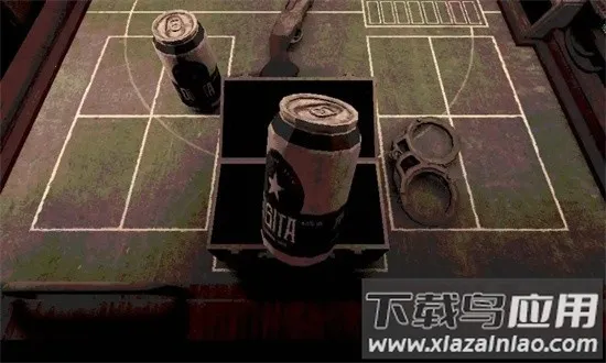 ħ̹ͷǿ2025ٷ°汾v2.2 ֻͼ