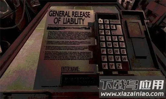 ħ̹ͷǿ2025ٷ°汾v2.2 ֻͼ