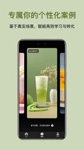 2025ذװv1.0.2.2 ׿ͼ