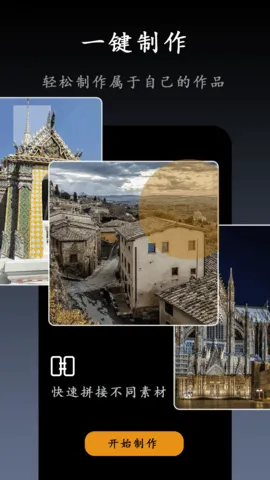 2025°汾v1.1.0 Ѱͼ