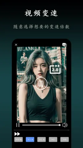 2025°汾v1.1.0 Ѱͼ