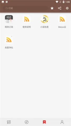 ĶLegadoA(С˵Ķ)v3.25.110711 ׿ͼ