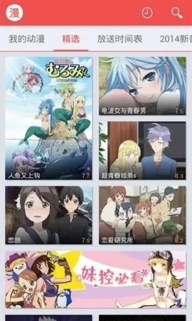 Ѹ׶(ۿ)v1.4.4.1 Ѱͼ