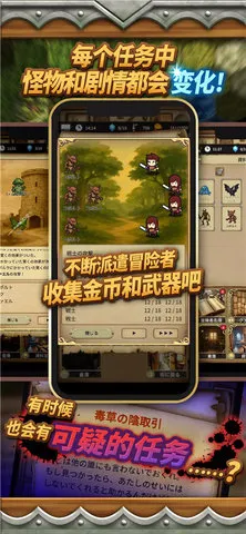 ĬĵԱ2025ٷ°汾v1.0.6 Ѱͼ