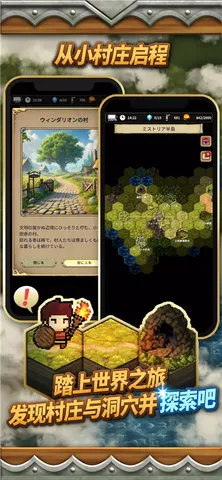 ĬĵԱ2025ٷ°汾v1.0.6 Ѱͼ