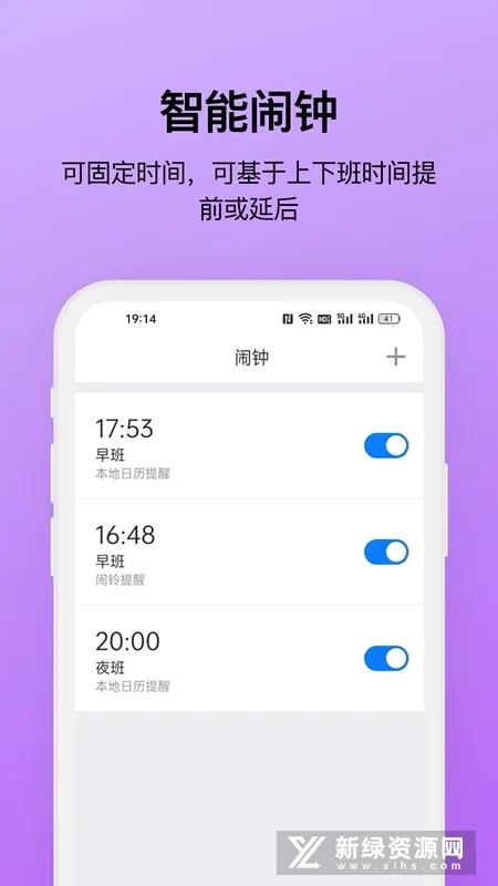 Ű2025ٷv3.12.0 ٷͼ