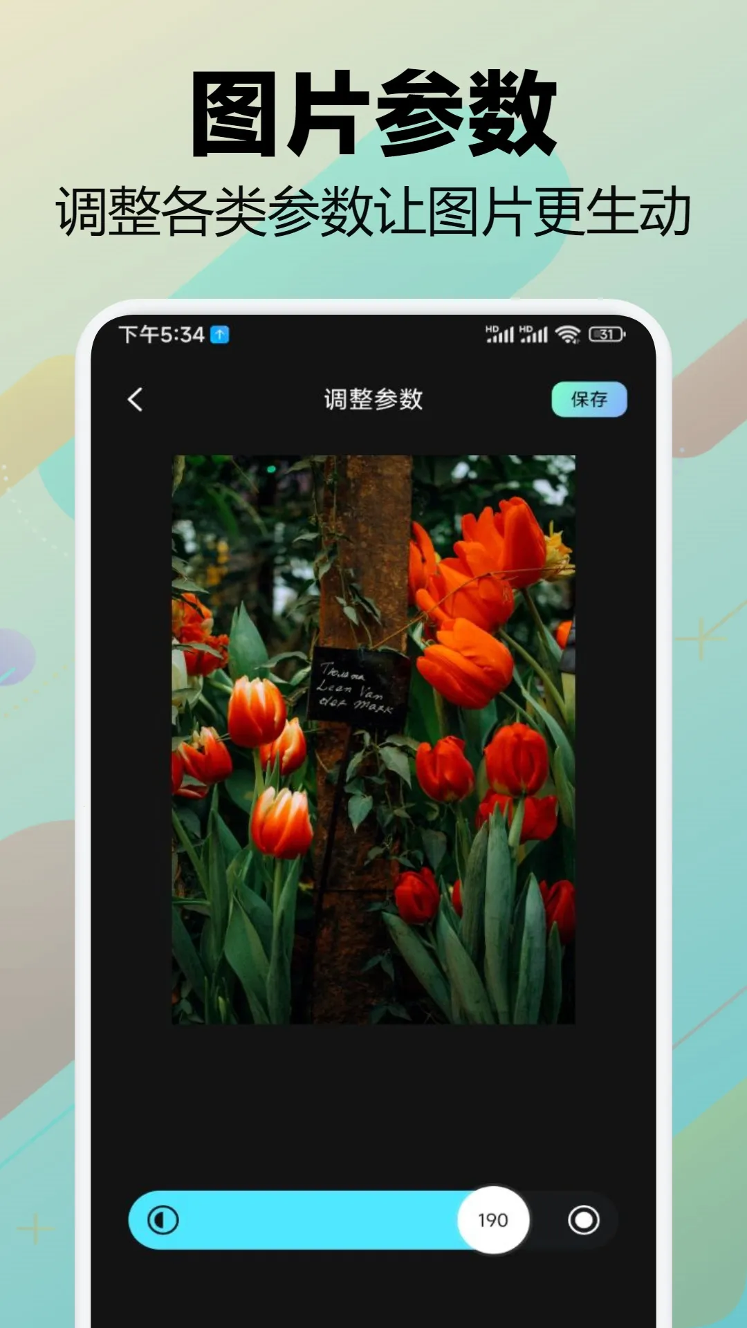 ʶ(ҽҩ֪ʶѧϰ)v2.1.18294 ٷͼ