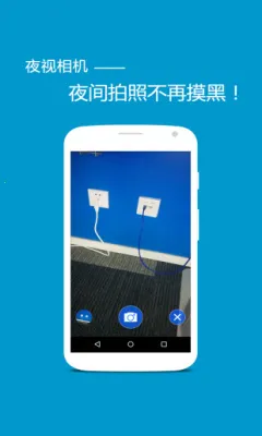 ֵͲ(ֵͲ)v3.6.5 Ѱͼ