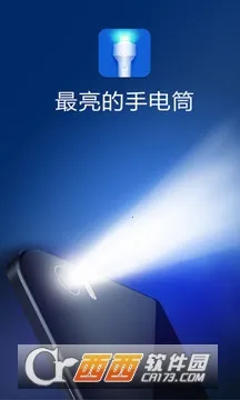 ֵͲ(ֵͲ)v3.6.5 Ѱͼ