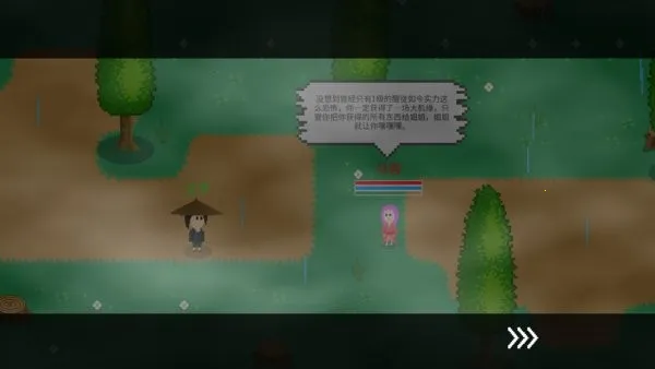 Ѵ½(һð)v0.6.4 ٷͼ