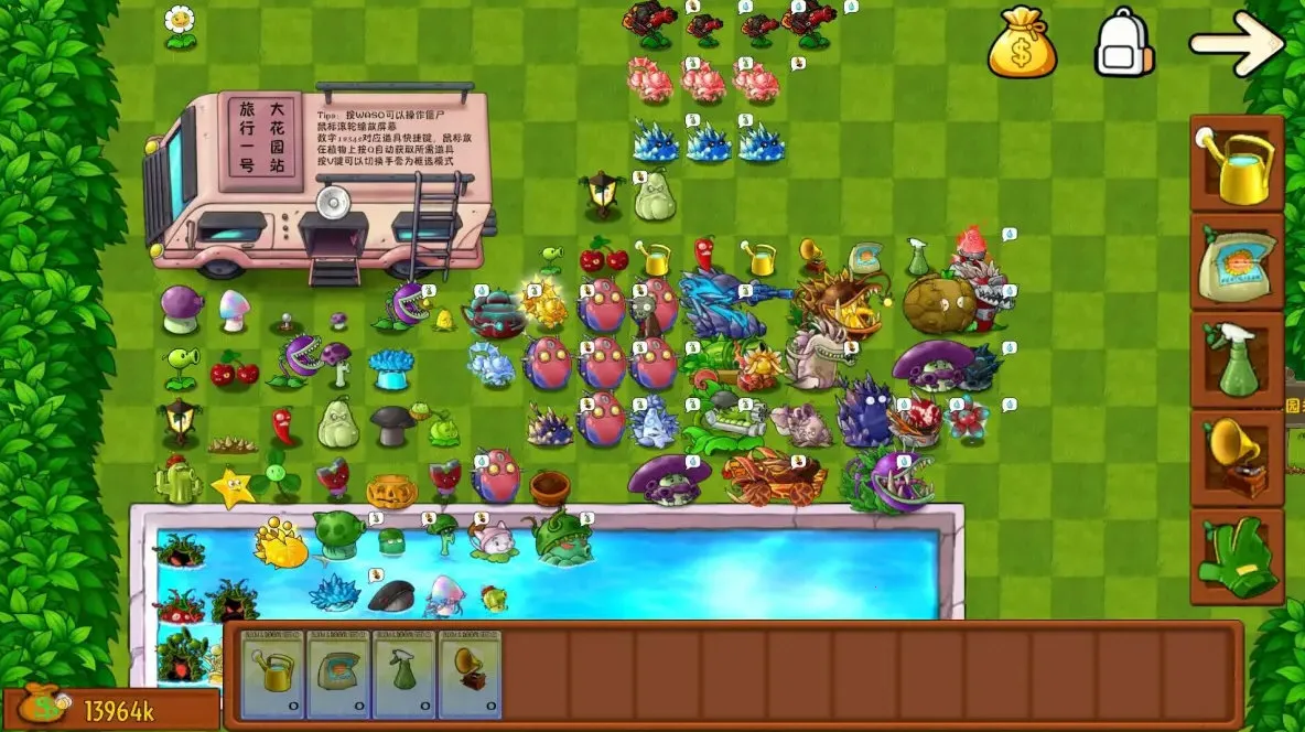 ֲսʬںϸҷɰ2025ذװv3.1 ׿ͼ