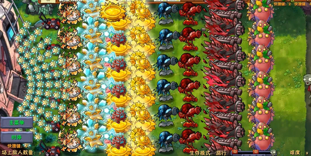 ֲսʬںϸҷɰ2025ذװv3.1 ׿ͼ