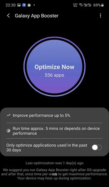 GoodGuardians2025°汾v7.0.14 ٷͼ
