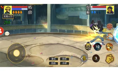 ӰŻ(Ӱ)v1.00.01 Ѱͼ