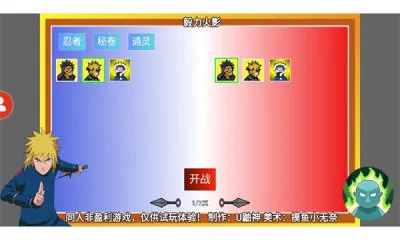 ӰŻ(Ӱ)v1.00.01 Ѱͼ