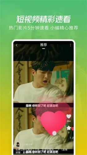 Ƶ v20221119-1326(׷)