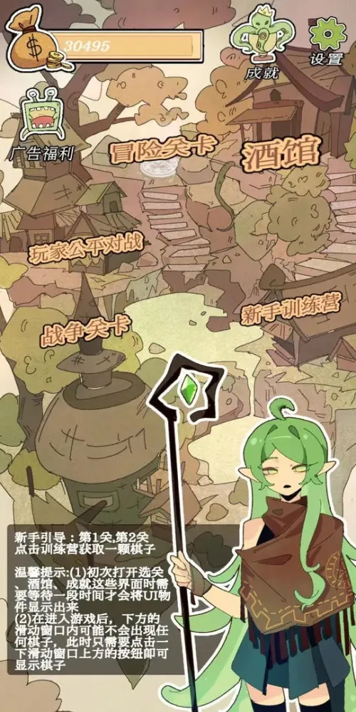 Χʷķ2025ذװv1.1 ֻͼ