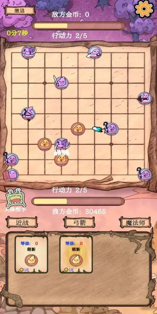 Χʷķ2025ذװv1.1 ֻͼ