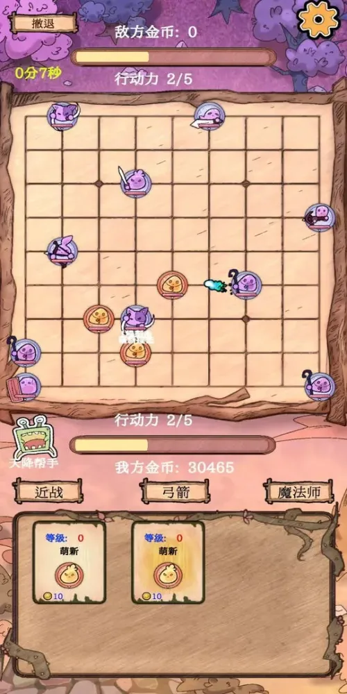 Χʷķ2025ذװv1.1 ֻͼ