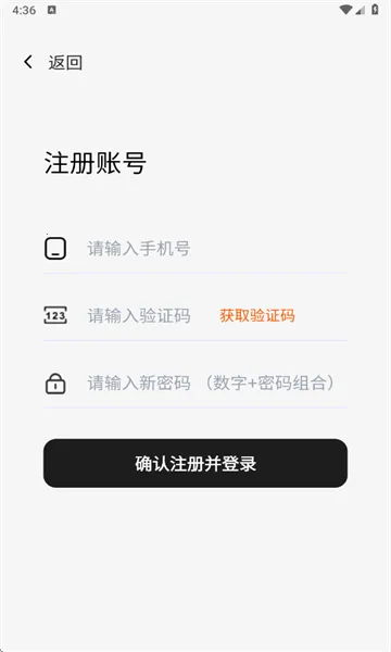 Ϲֻ(ƶ˶)v1.0.1 ׿ͼ