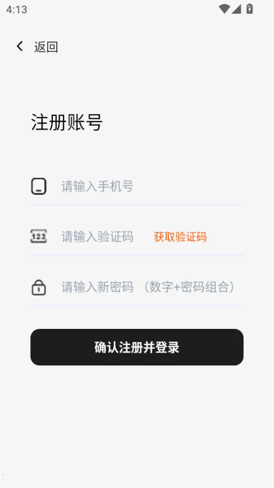 Ϲֻ(ƶ˶)v1.0.1 ׿ͼ