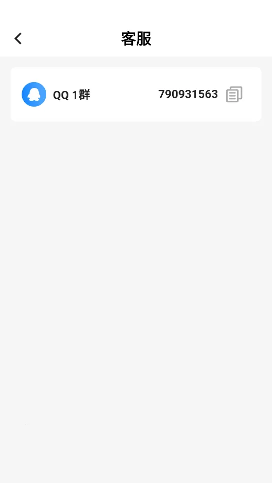 Ϲֻ(ƶ˶)v1.0.1 ׿ͼ