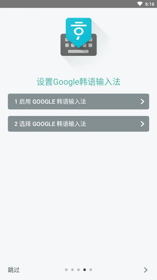 뷨ֻv1.5.5.164561151-armeabi-v7a ׿ͼ