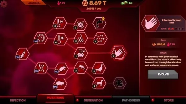 Ų˲2025ذװv1.2.0 ֻͼ