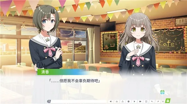 CloverReset(Ӿ)v1.0 ׿ͼ