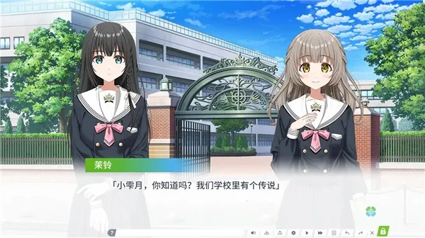 CloverReset(Ӿ)v1.0 ׿ͼ