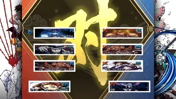 ֮лѪ̷2025°汾v7.5.0 ٷͼ