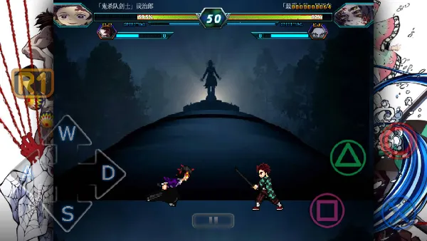 ֮лѪ̷2025°汾v7.5.0 ٷͼ