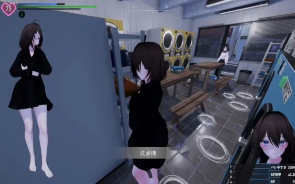 ׿22025ذװv0.2 ٷͼ