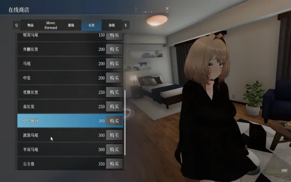 ׿22025ذװv0.2 ٷͼ