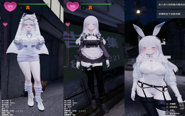 ׿22025ذװv0.2 ٷͼ