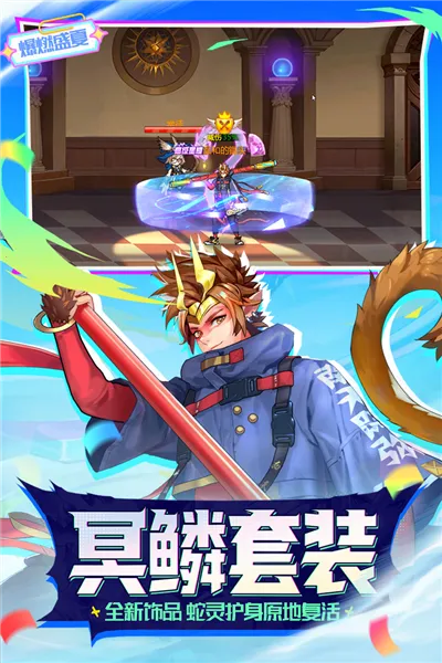 ʱQQ2025ٷv5.2.1105 ֻͼ