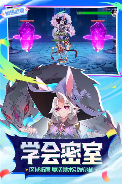 ʱQQ2025ٷv5.2.1105 ֻͼ