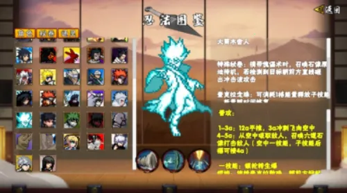 ػӰ2025ذװv1.26 ׿ͼ