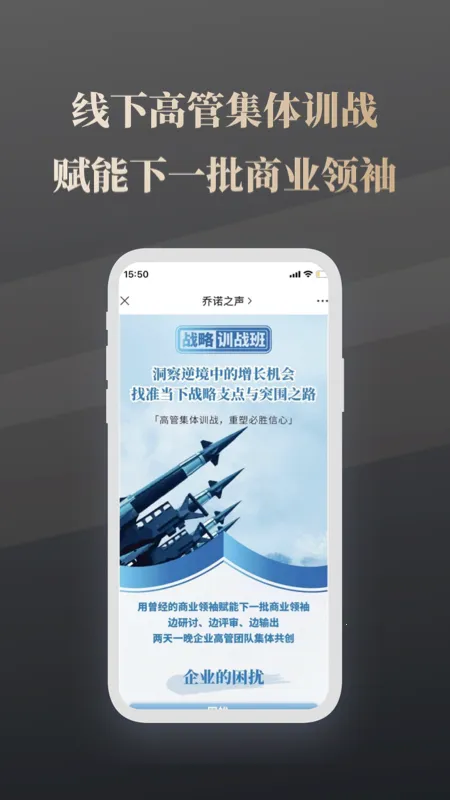 ŵ(ҵѵ̨)v1.6.0 Ѱͼ